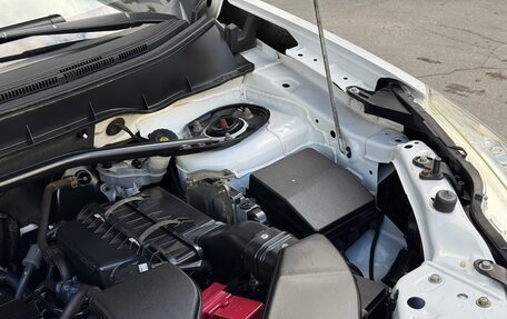 Citroen C-Crosser, 2011 год, 1 200 000 рублей, 10 фотография