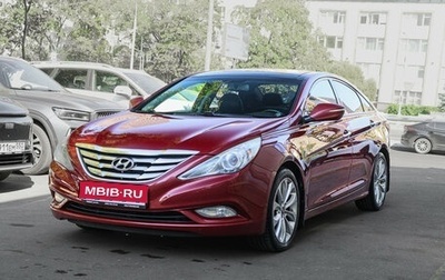 Hyundai Sonata VI, 2011 год, 1 050 000 рублей, 1 фотография