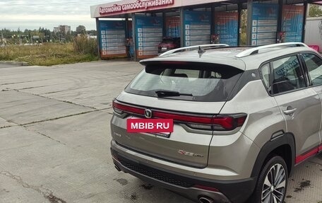 Changan CS35 Plus, 2024 год, 1 600 000 рублей, 4 фотография