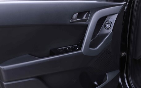 Hyundai Creta I рестайлинг, 2017 год, 1 582 350 рублей, 11 фотография