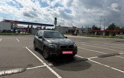 BMW X5, 2016 год, 2 800 000 рублей, 1 фотография