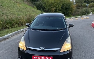 Toyota Wish II, 2005 год, 650 000 рублей, 1 фотография