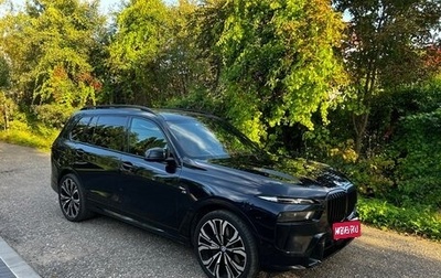 BMW X7, 2022 год, 12 000 000 рублей, 1 фотография