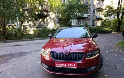 Skoda Octavia, 2015 год, 1 280 000 рублей, 1 фотография