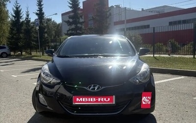 Hyundai Elantra V, 2013 год, 1 250 000 рублей, 1 фотография