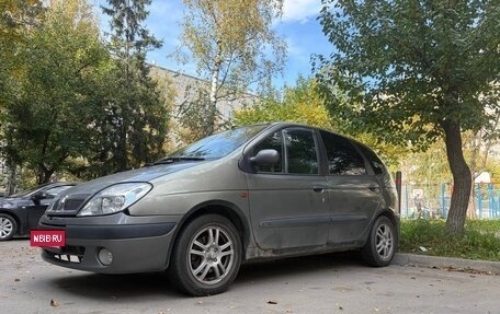 Renault Scenic III, 2000 год, 295 000 рублей, 2 фотография