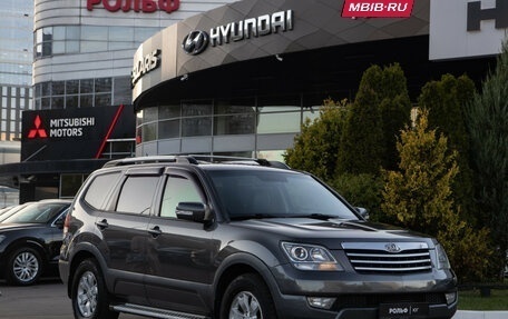 KIA Mohave I, 2014 год, 1 698 000 рублей, 2 фотография