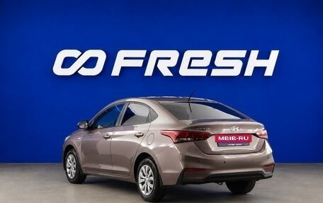 Hyundai Solaris II рестайлинг, 2018 год, 1 299 077 рублей, 2 фотография