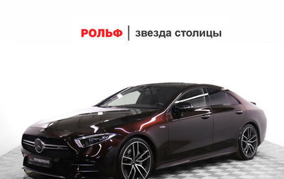 Mercedes-Benz CLS AMG, 2018 год, 6 500 000 рублей, 1 фотография