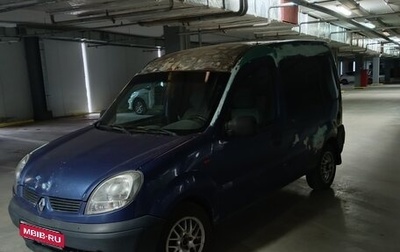 Renault Kangoo II рестайлинг, 2004 год, 240 000 рублей, 1 фотография