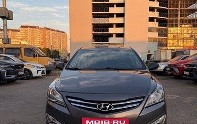 Hyundai Solaris II рестайлинг, 2015 год, 1 200 000 рублей, 1 фотография