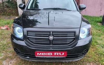 Dodge Caliber I рестайлинг, 2007 год, 535 000 рублей, 1 фотография