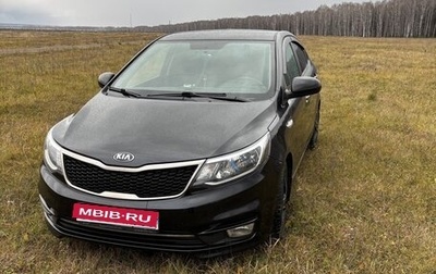 KIA Rio IV, 2017 год, 1 100 000 рублей, 1 фотография