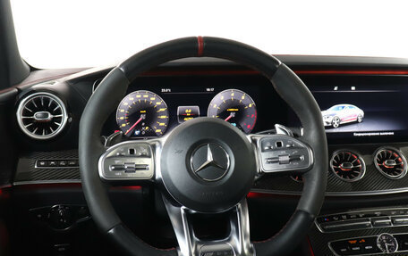 Mercedes-Benz CLS AMG, 2018 год, 6 500 000 рублей, 18 фотография
