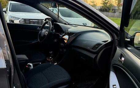 Hyundai Solaris II рестайлинг, 2015 год, 1 200 000 рублей, 13 фотография