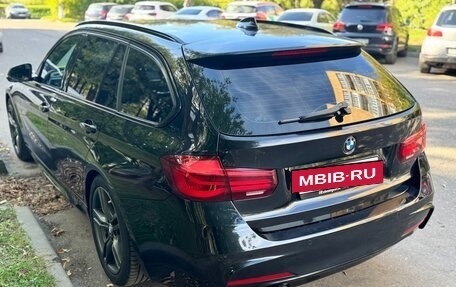 BMW 3 серия, 2018 год, 2 560 000 рублей, 6 фотография