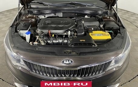 KIA Optima IV, 2018 год, 1 980 000 рублей, 4 фотография