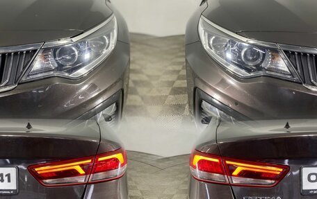 KIA Optima IV, 2018 год, 1 980 000 рублей, 5 фотография