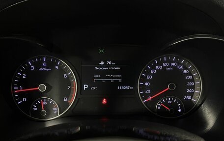 KIA Optima IV, 2018 год, 1 980 000 рублей, 15 фотография