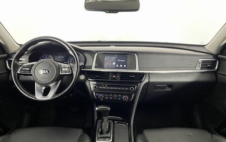 KIA Optima IV, 2018 год, 1 980 000 рублей, 16 фотография