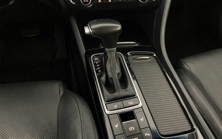 KIA Optima IV, 2018 год, 1 980 000 рублей, 17 фотография