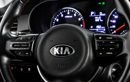 KIA Rio IV, 2020 год, 1 849 000 рублей, 11 фотография