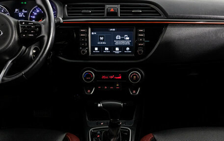 KIA Rio IV, 2020 год, 1 849 000 рублей, 12 фотография