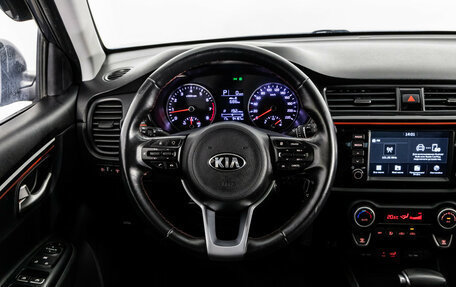 KIA Rio IV, 2020 год, 1 849 000 рублей, 13 фотография
