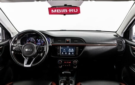 KIA Rio IV, 2020 год, 1 849 000 рублей, 10 фотография