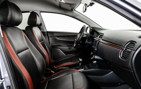KIA Rio IV, 2020 год, 1 849 000 рублей, 17 фотография