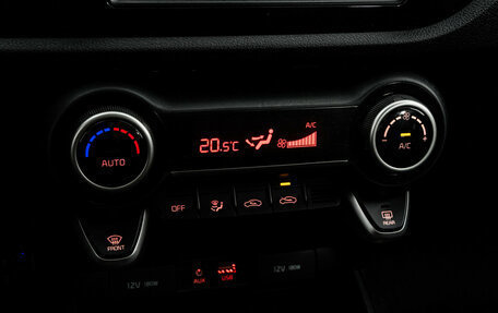 KIA Rio IV, 2020 год, 1 849 000 рублей, 15 фотография
