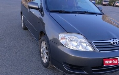 Toyota Corolla, 2005 год, 520 000 рублей, 1 фотография