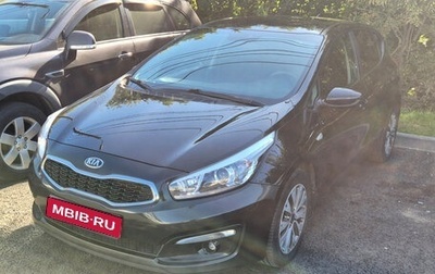 KIA cee'd III, 2017 год, 1 360 000 рублей, 1 фотография