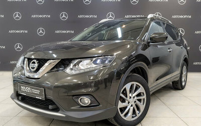 Nissan X-Trail, 2018 год, 1 795 000 рублей, 1 фотография