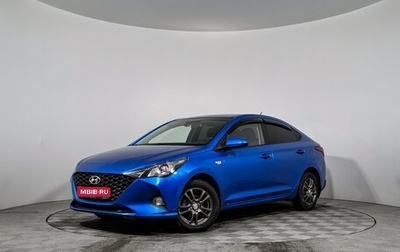 Hyundai Solaris II рестайлинг, 2020 год, 1 635 000 рублей, 1 фотография