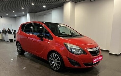 Opel Meriva, 2013 год, 800 000 рублей, 1 фотография
