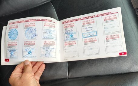 Toyota Land Cruiser Prado 150 рестайлинг 2, 2011 год, 2 950 000 рублей, 30 фотография