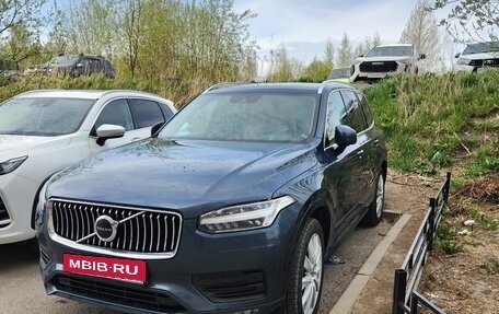 Volvo XC90 II рестайлинг, 2019 год, 3 700 000 рублей, 2 фотография