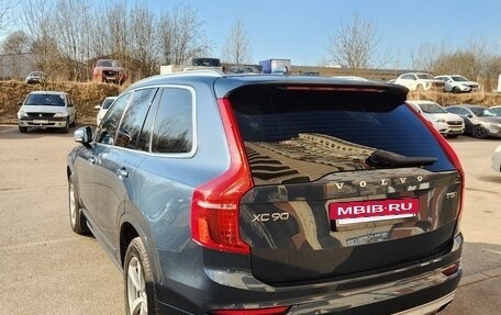 Volvo XC90 II рестайлинг, 2019 год, 3 700 000 рублей, 15 фотография