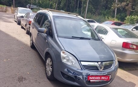 Opel Zafira B, 2009 год, 450 000 рублей, 2 фотография
