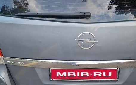 Opel Zafira B, 2009 год, 450 000 рублей, 3 фотография
