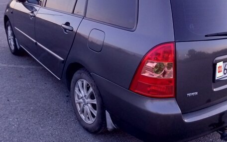 Toyota Corolla, 2005 год, 520 000 рублей, 4 фотография