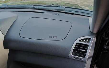 Chery Tiggo (T11), 2013 год, 650 000 рублей, 28 фотография
