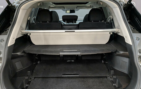 Nissan X-Trail, 2018 год, 1 795 000 рублей, 10 фотография