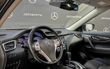 Nissan X-Trail, 2018 год, 1 795 000 рублей, 15 фотография