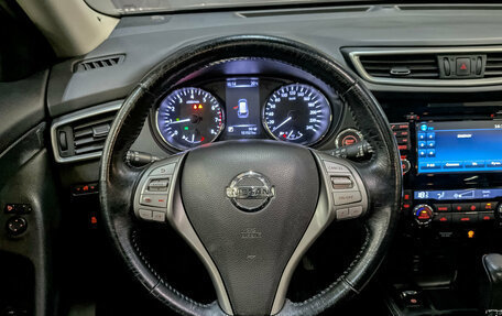 Nissan X-Trail, 2018 год, 1 795 000 рублей, 22 фотография