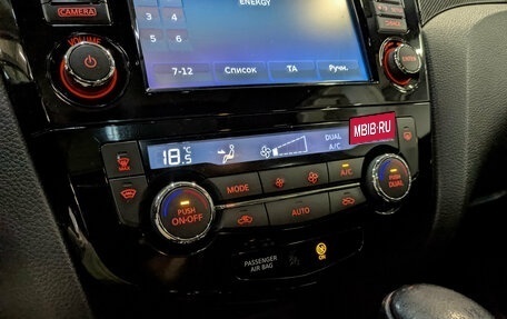 Nissan X-Trail, 2018 год, 1 795 000 рублей, 21 фотография