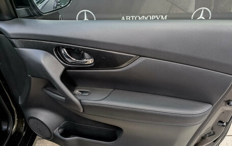 Nissan X-Trail, 2018 год, 1 795 000 рублей, 25 фотография