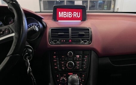 Opel Meriva, 2013 год, 800 000 рублей, 13 фотография