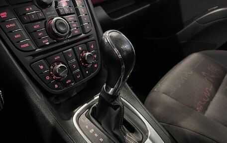 Opel Meriva, 2013 год, 800 000 рублей, 31 фотография